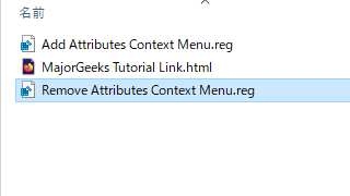 MajorGeeks Windows Tweaks