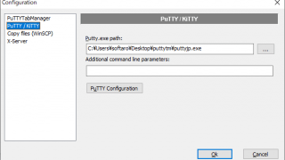 PuTTY Tab Manager