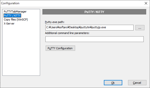 PuTTY Tab Manager