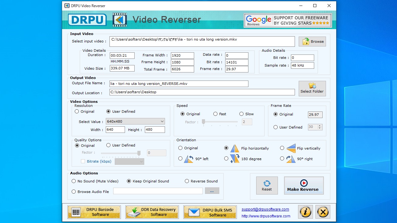 DRPU Video Reverser