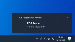 POP Peeper