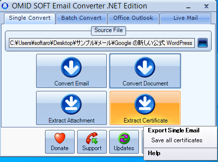 Email Converter .NET