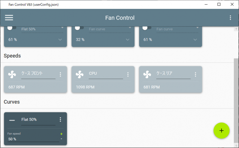 download the new for ios FanControl v164