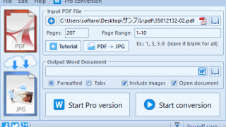 Free PDF To Word Converter