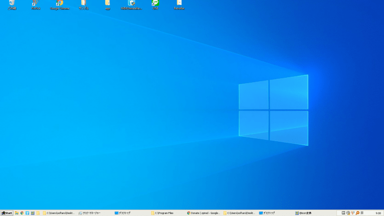 RetroBar 1.14.11 for windows instal free