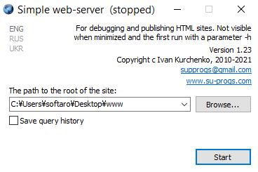 Simple web-server