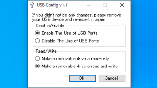 USB Config