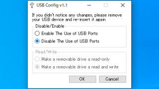 USB Config