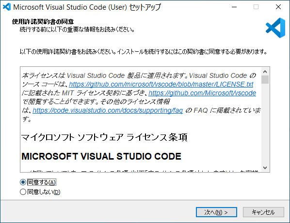 Visual Studio Code