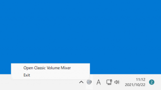 Classic Volume Mixer