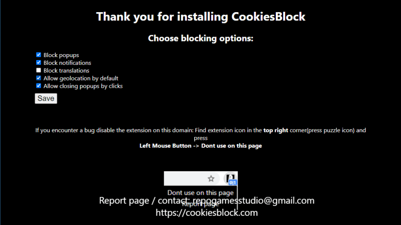 CookiesBlock