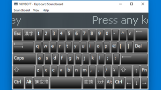 Keyboard Soundboard