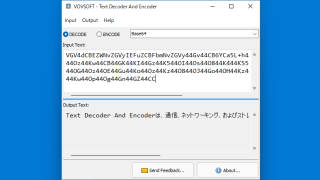 Text Decoder and Encoder