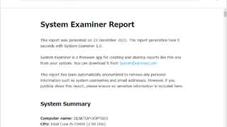 System Examiner