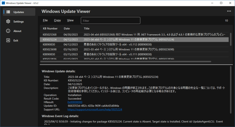Windows Update Viewer