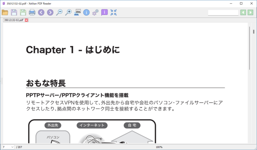 Xelitan PDF Reader