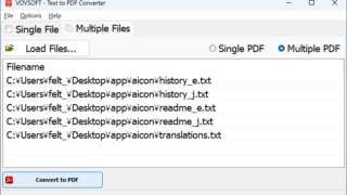 Text to PDF Converter