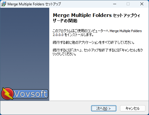 Merge Multiple Folders