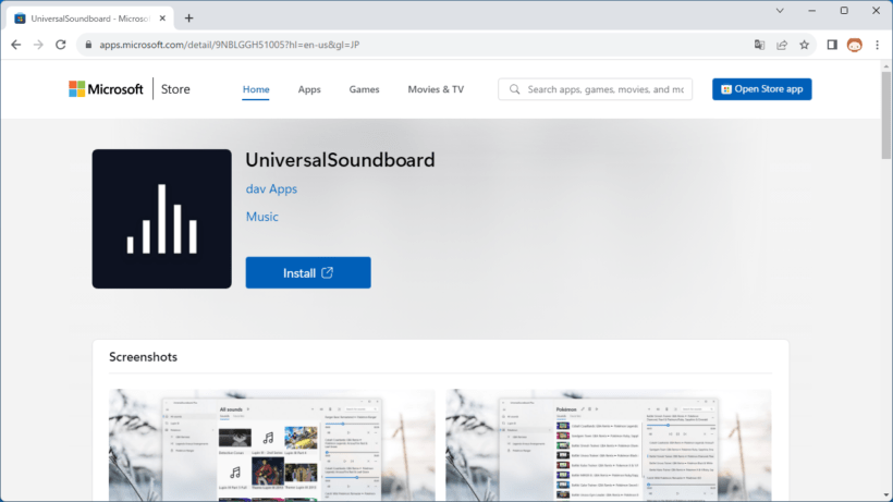 UniversalSoundboard