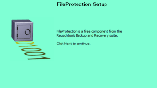 Reuschtools FileProtection