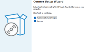 Win11 Toggle Rounded Corners
