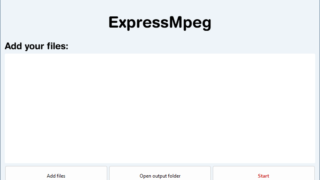 ExpressMpeg