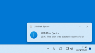USB Disk Ejector