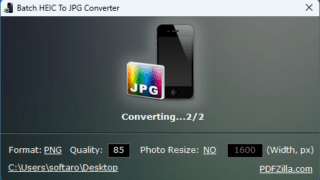 Batch HEIC to JPG Converter