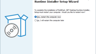 MultiPack .NET Windows Desktop Installer