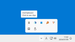 mwClipboard