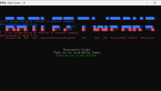 Batlez Tweaks