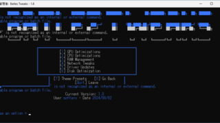 Batlez Tweaks