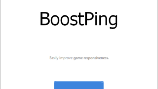 BoostPing