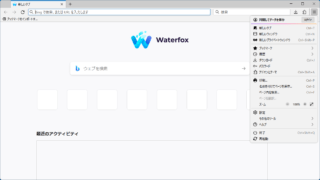 Waterfox Portable