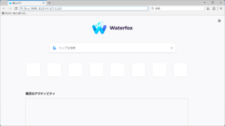 Waterfox Portable